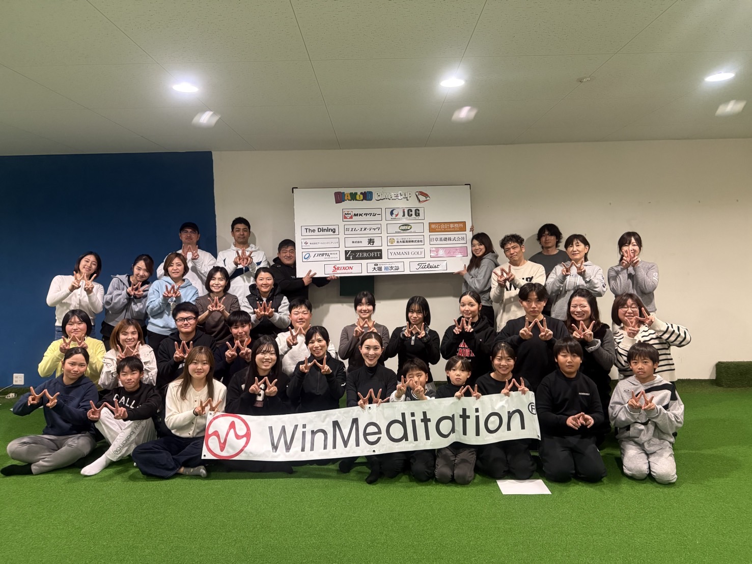 Jr.ゴルフ　グループセッションを行いました