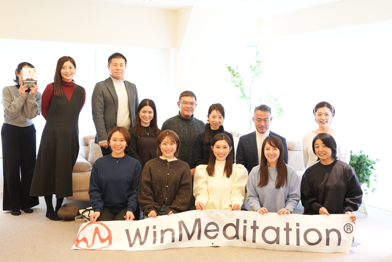 NEXTサロンを開催しました。